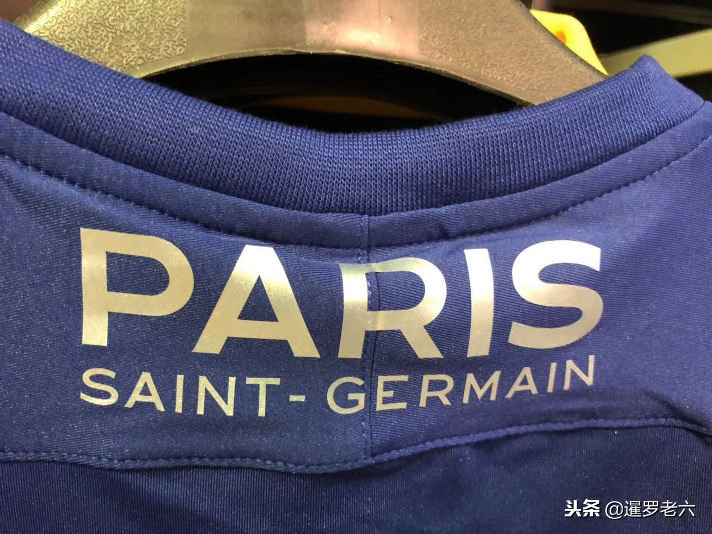 他们