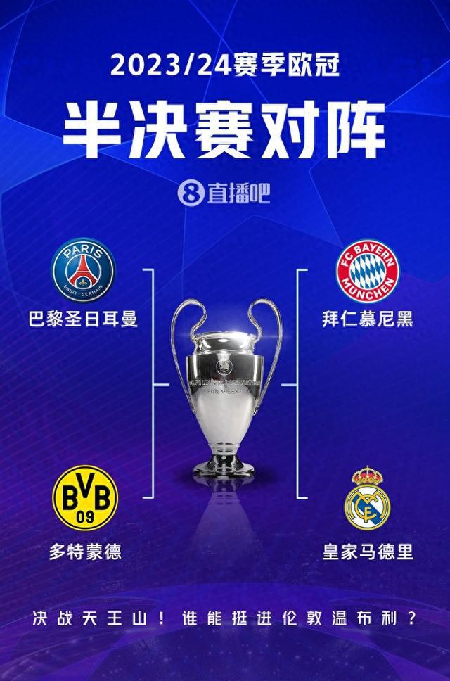 篮球精神