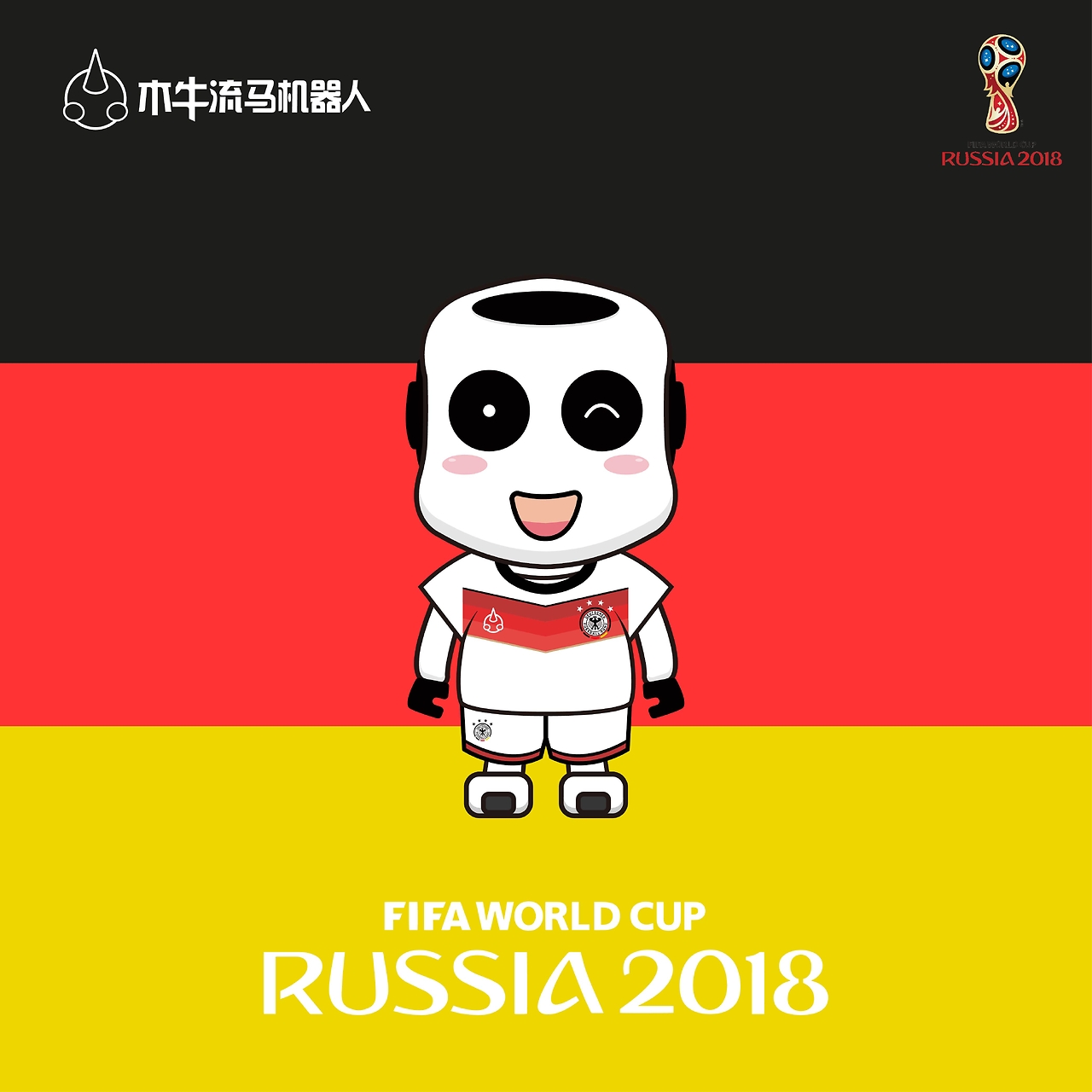 中国